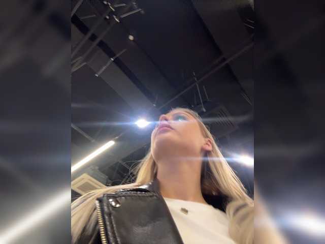 _Katrinka_