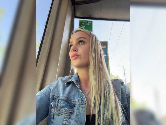 _Katrinka_