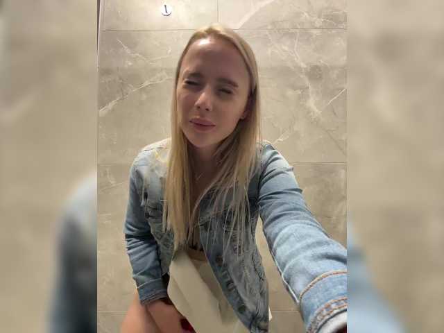 _Katrinka_
