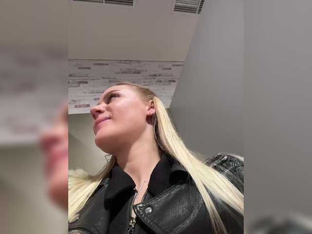  PrettyKatea chat room