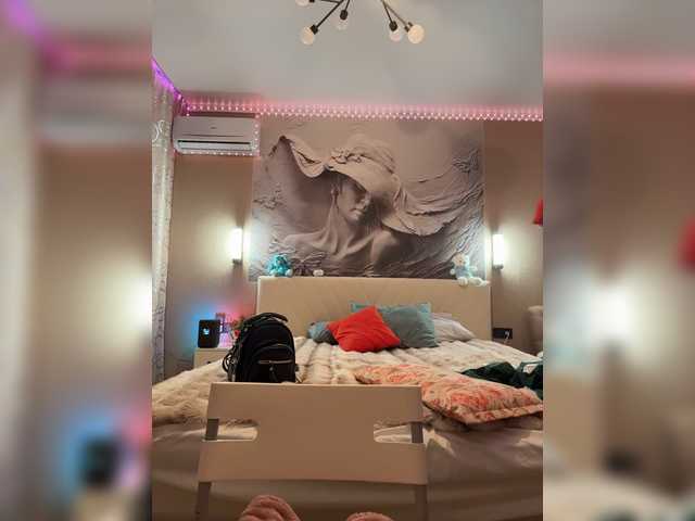 prettykatea online