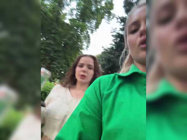 _Katrinka_