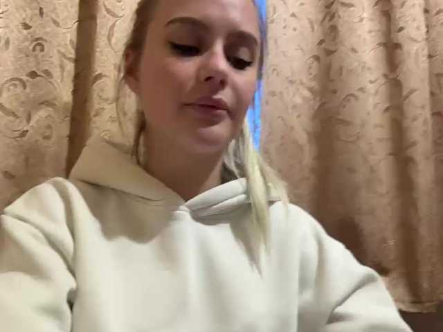 _Katrinka_