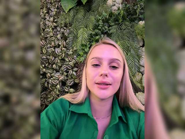 Live трансляция _Katrinka_ - Runet.cam