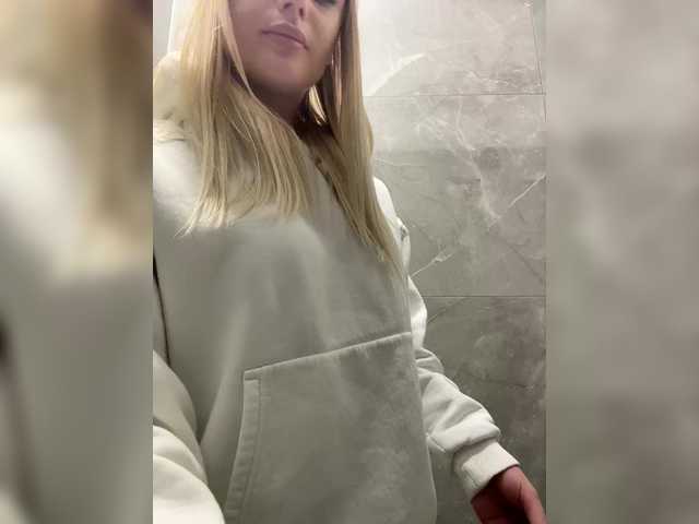 PrettyKatea на boncams