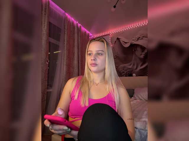 _Katrinka_
