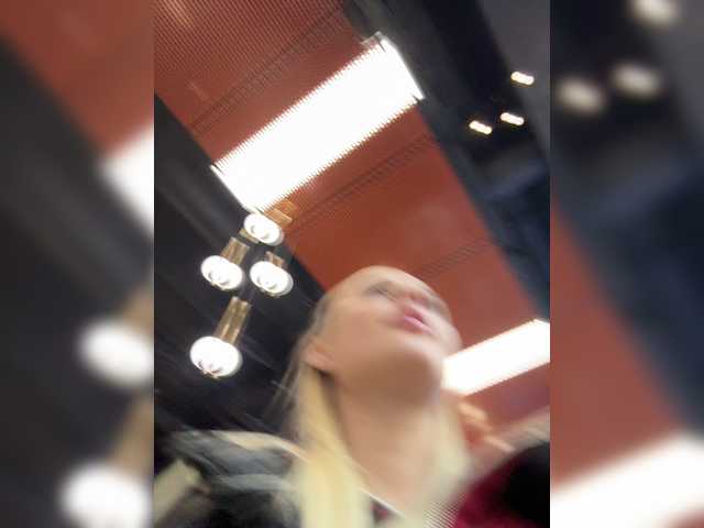  PrettyKatea chat room