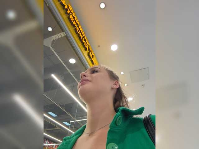 PrettyKatea