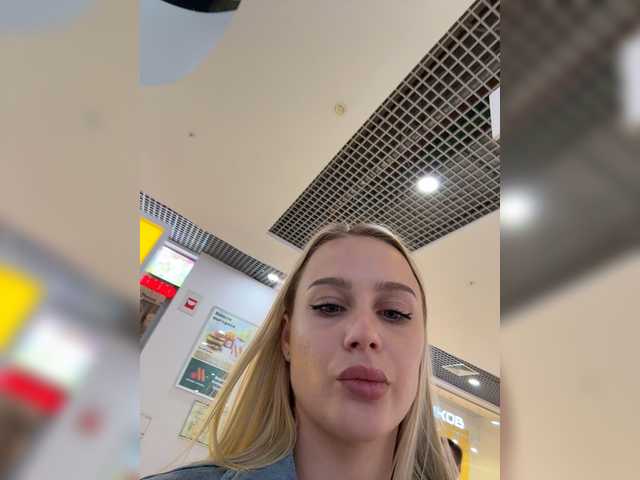PrettyKatea