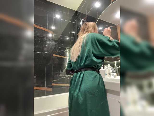 _Katrinka_