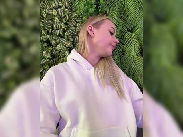 эросцена от PrettyKatea