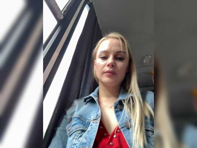 PrettyKatea