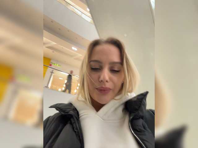 _Katrinka_