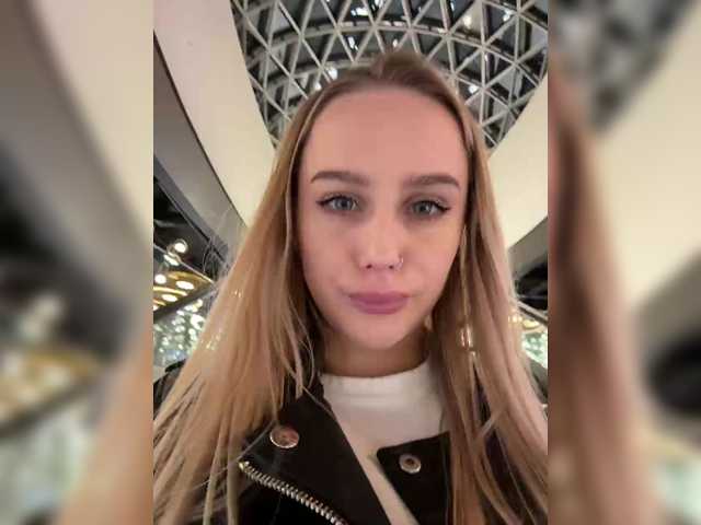 _Katrinka_