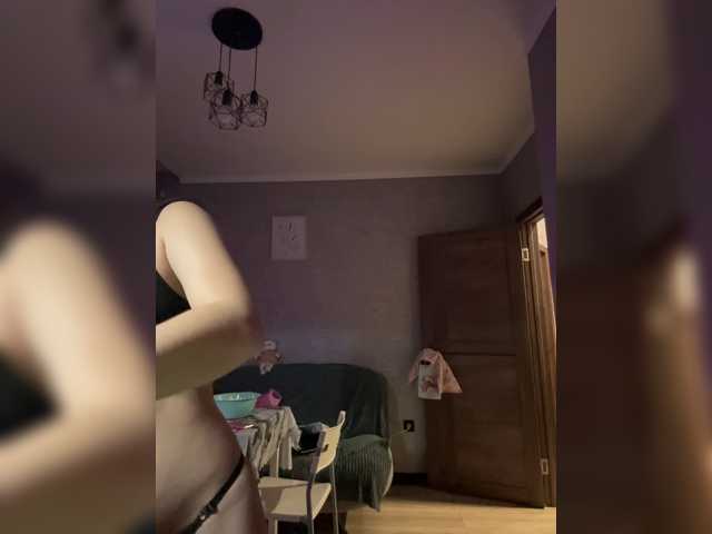 _Katrinka_