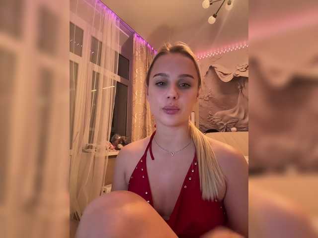 PrettyKatea live cam on BongaCams