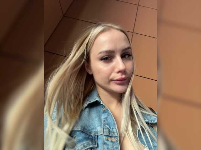 _Katrinka_