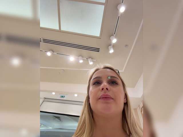_Katrinka_