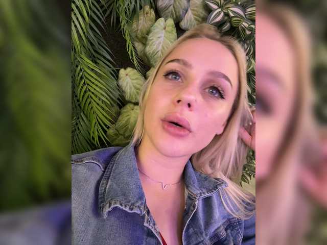 Live трансляция _Katrinka_ - Runet.cam