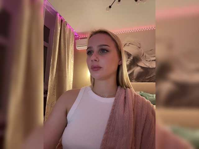 PrettyKatea