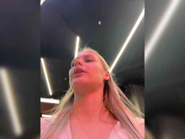 _Katrinka_ webcam