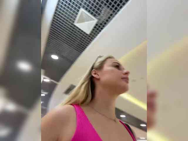 _Katrinka_ webcam