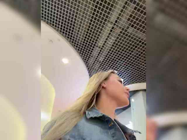 _Katrinka_
