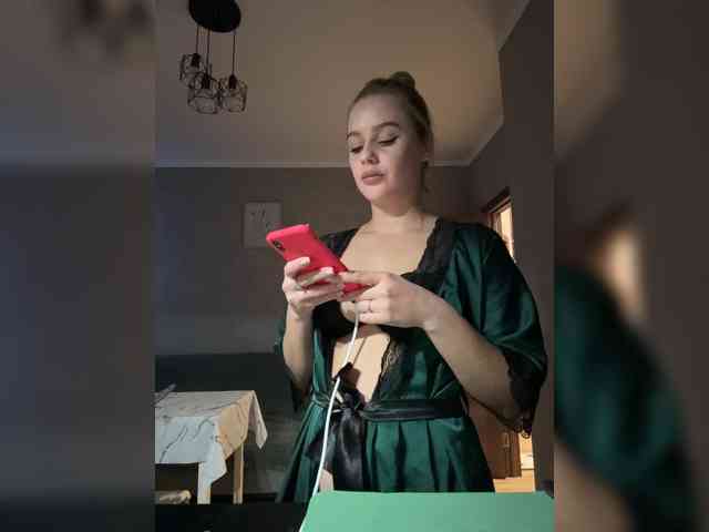 _Katrinka_