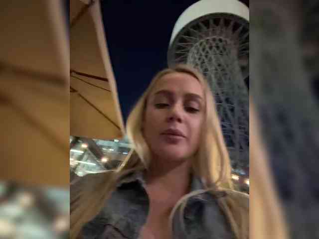 _Katrinka_ webcam