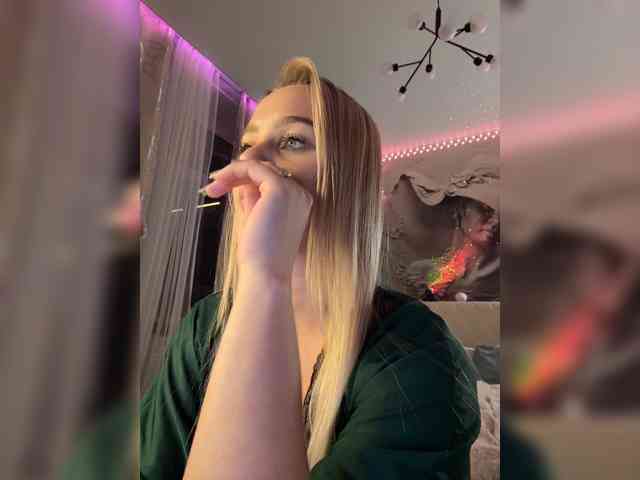 _Katrinka_ webcam