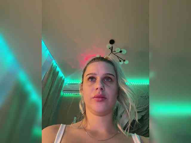 _Katrinka_ webcam