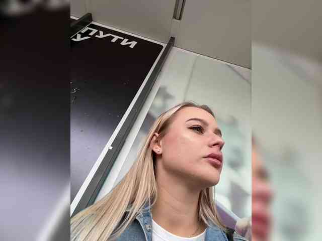 _Katrinka_ webcam
