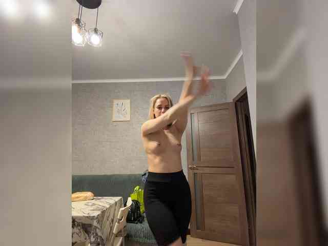 _Katrinka_ webcam