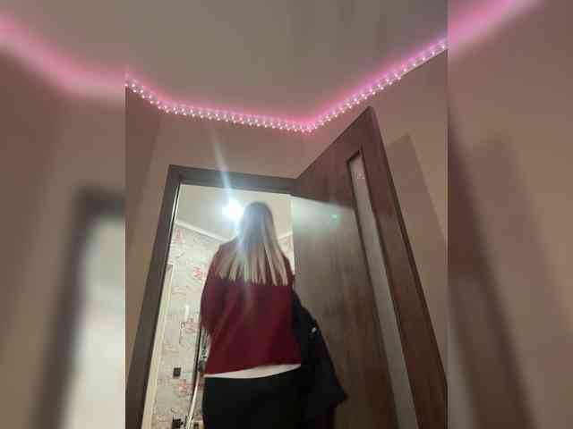 _Katrinka_ webcam