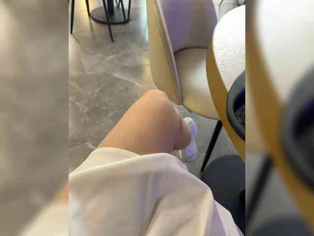 _Katrinka_ webcam