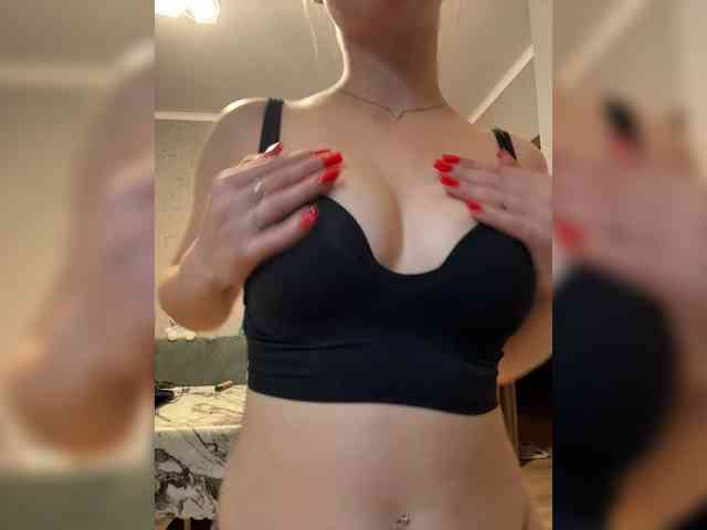 _Katrinka_ webcam
