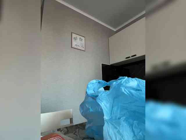 _Katrinka_ webcam