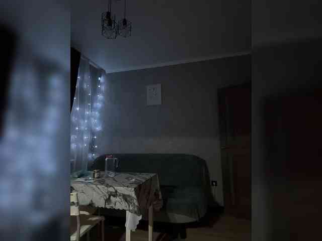 _Katrinka_ webcam