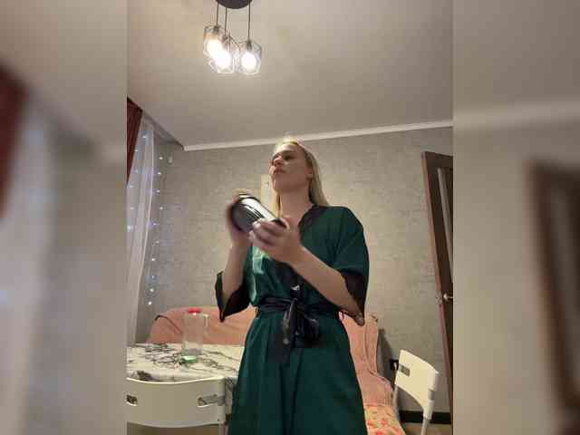 _Katrinka_