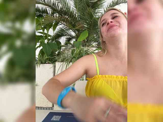 _Katrinka_ webcam