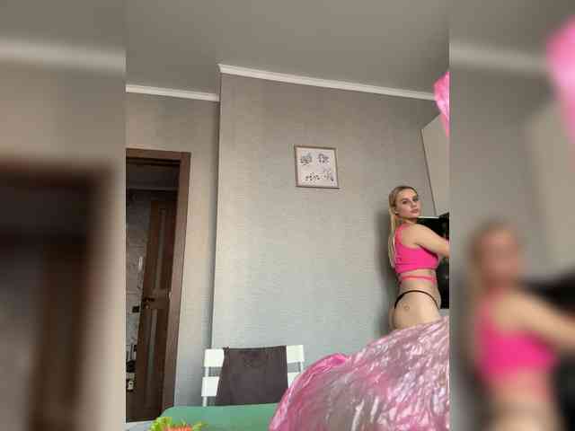 _Katrinka_ webcam