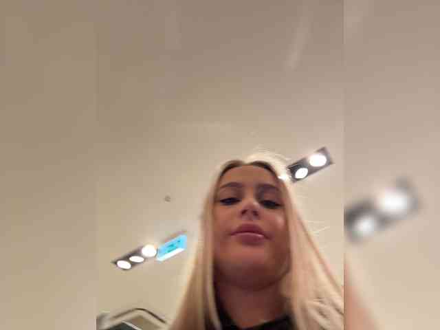 _Katrinka_ webcam