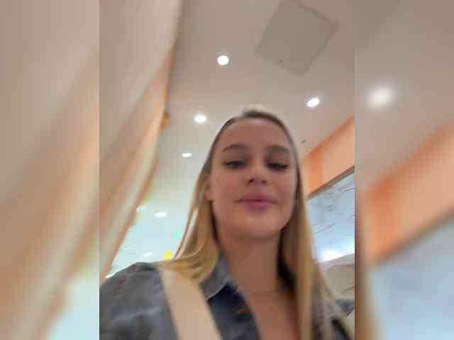 _Katrinka_ webcam