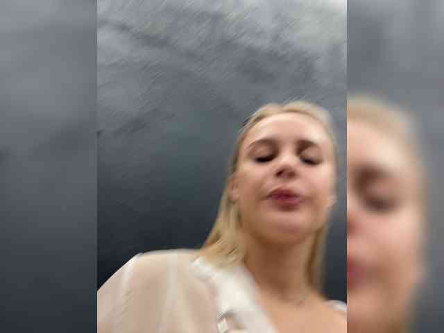 _Katrinka_ webcam