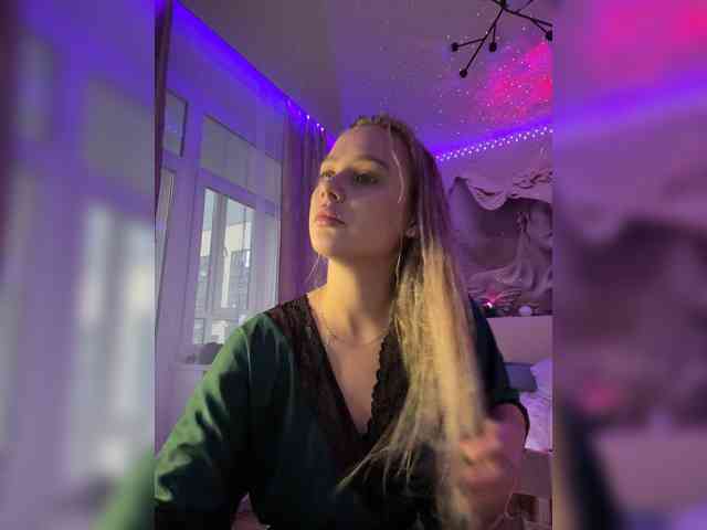 _Katrinka_ webcam