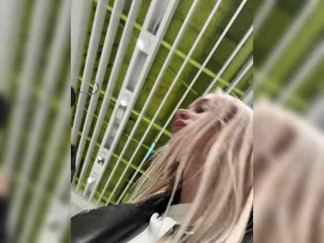 _Katrinka_ webcam