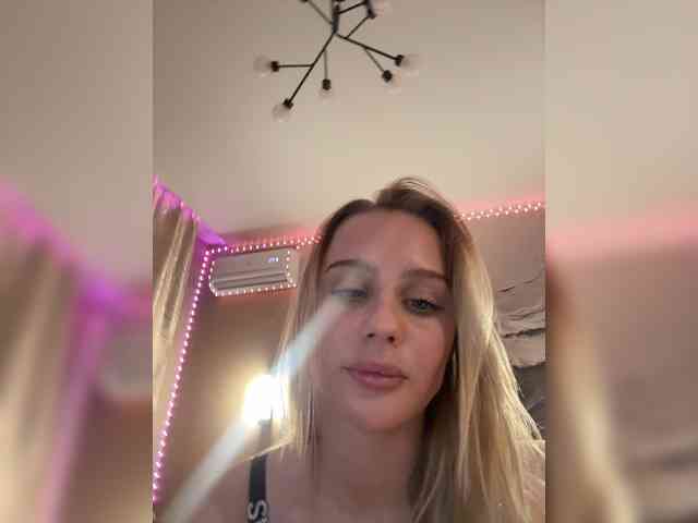 _Katrinka_ webcam
