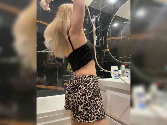 _Katrinka_ webcam