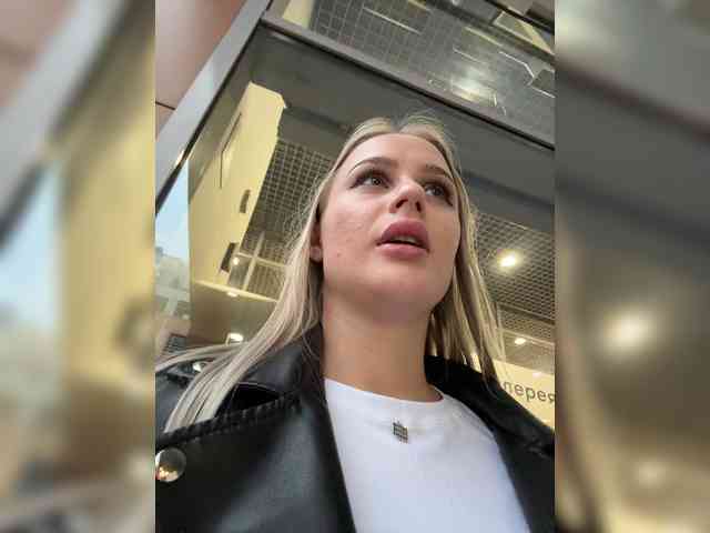 _Katrinka_ webcam