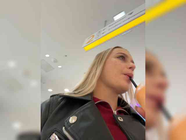 _Katrinka_ webcam